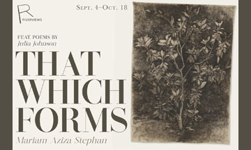 That Which Forms