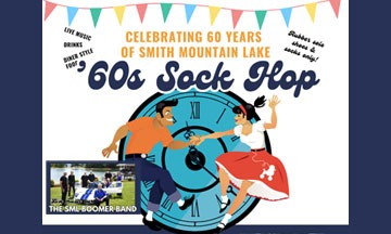 SML '60s Sock Hop